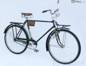 Велосипед "Украина" _ Bicycle "Ukraine"
