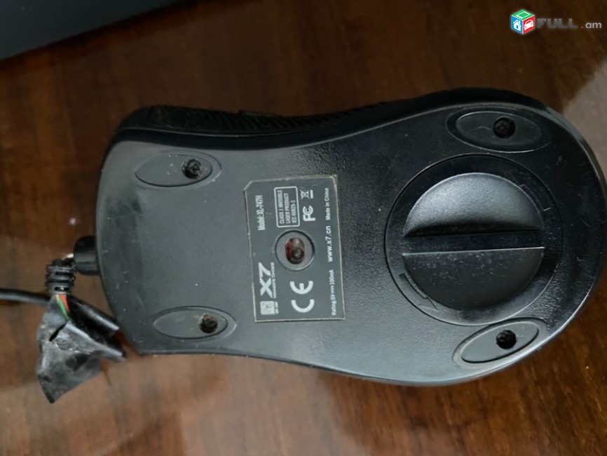 Mouse gaming x7 spider