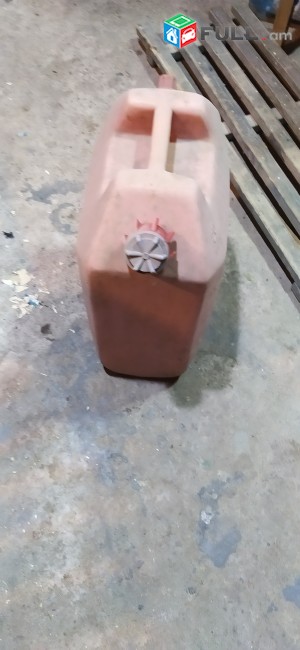 ԿԱՆԻՍՏՐ նոր վիճակում 