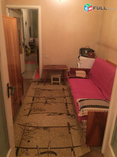 Vardzov Bnakaran Baxramyan Poghotayum 6111