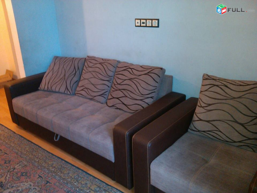 Vardzov bnakaran Komitasum 6133