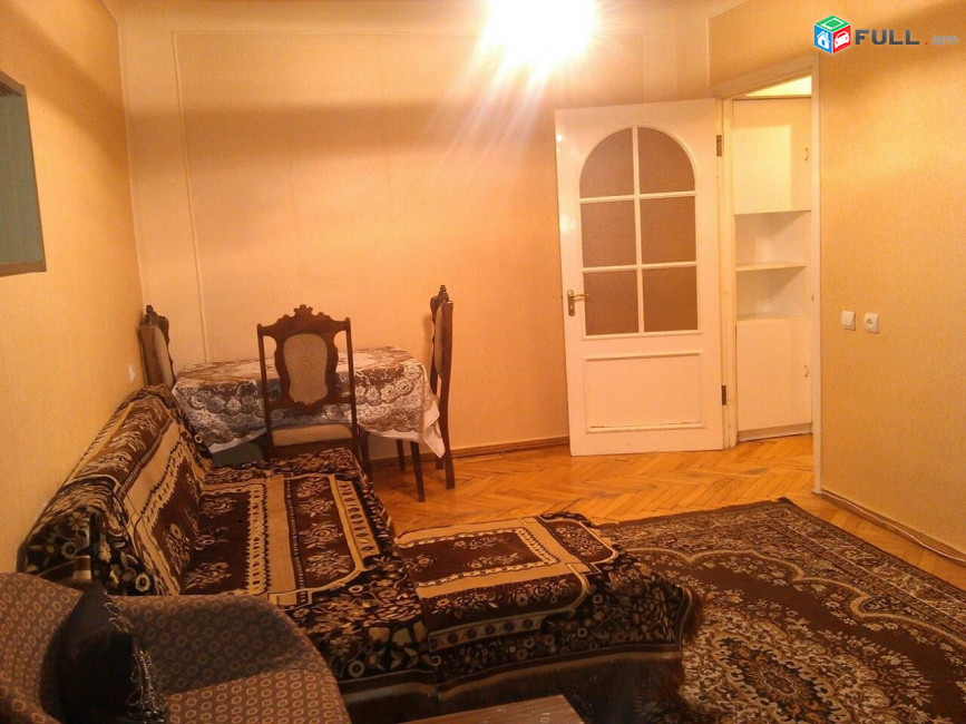 Vardzov bnakaran Komitasum 6154
