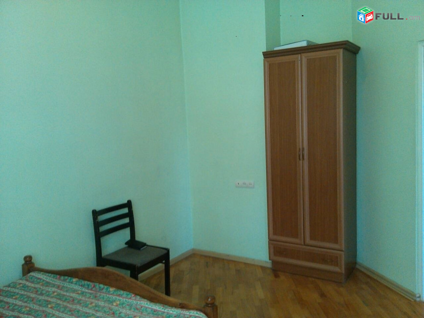 Vardzov bnakaran Raykomum 6167