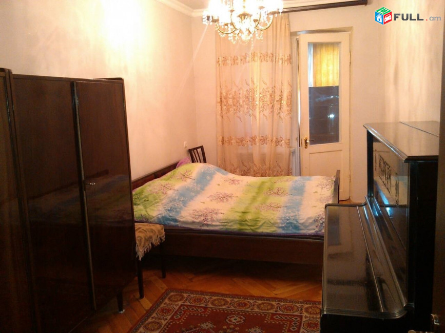 Vardzov bnakaran Komitasum 6175