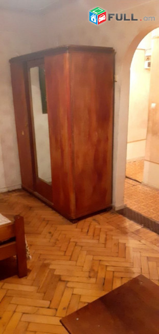 Vardzov bnakaran Shengavitum 2487