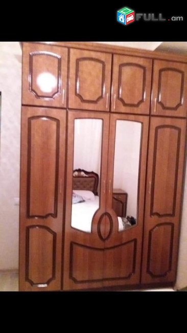 Vardzov bnakaran Raykomum