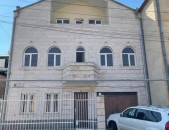 Կոդ KM891  Երեք հարկանի քարե տուն Քաջազնունի փողոցում կենտրոնում, 430 քմ, 3+ սանհանգույց, կապիտալ վերանորոգված