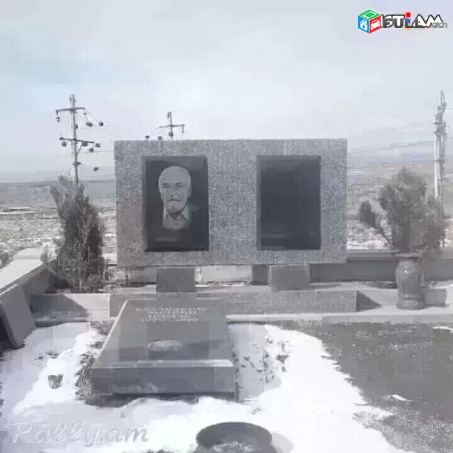 096004501 Gerezmanaqar tapanaqar tapanaqarer gerezmanaqarer գերեզմանաքար տապանաքար տապանաքարեր գերեզմանաքարեր