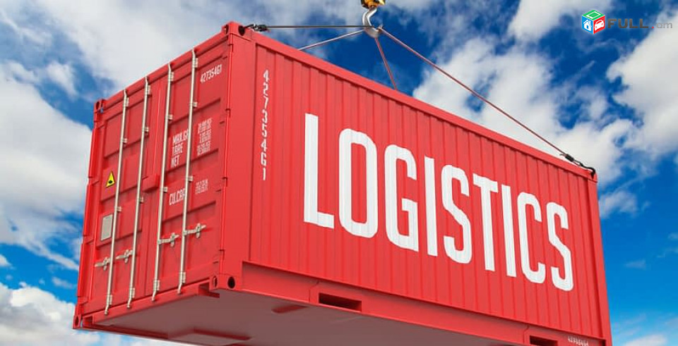 english for logistics