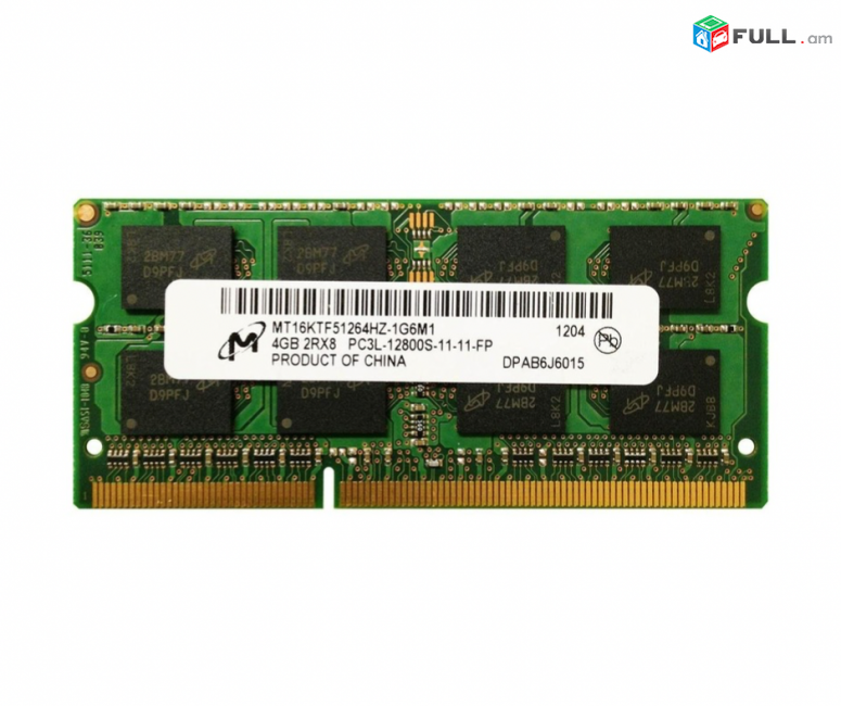 Micron 4GB DDR3L 1600 mhz