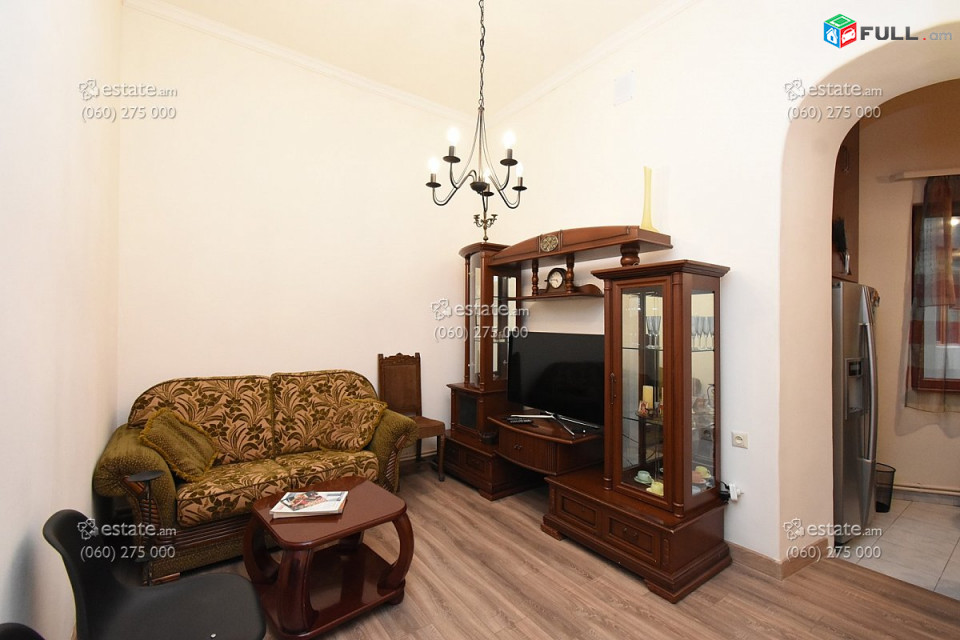 3 սենյականոց բնակարան Տերյան փողոցում 