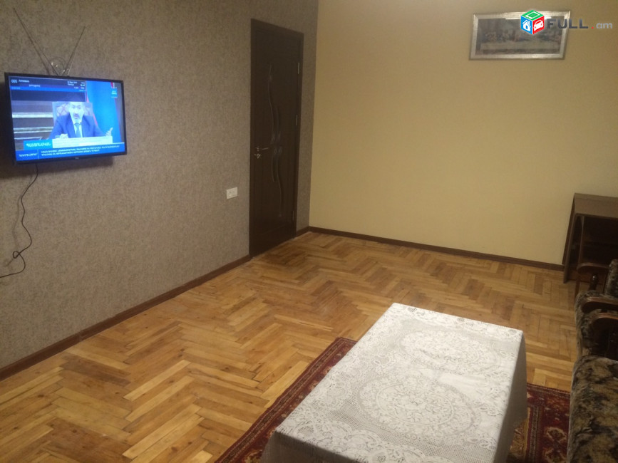 Vardzov bnakaran Monumentum ZE 0022