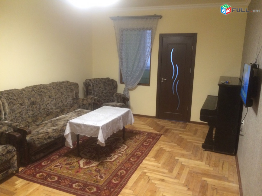 Vardzov bnakaran Monumentum ZE 0022