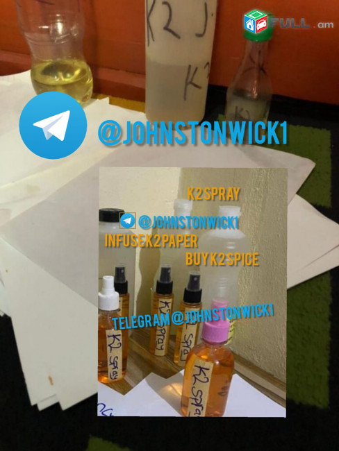 Buy K2 spray liquid Buy K2 paper sheets Buy K2 spice spray Telegram johnstonwick1