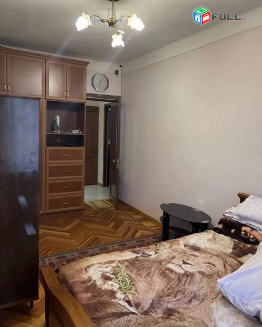 Vardzov e trvum bnakaran Araratyan zangvacum