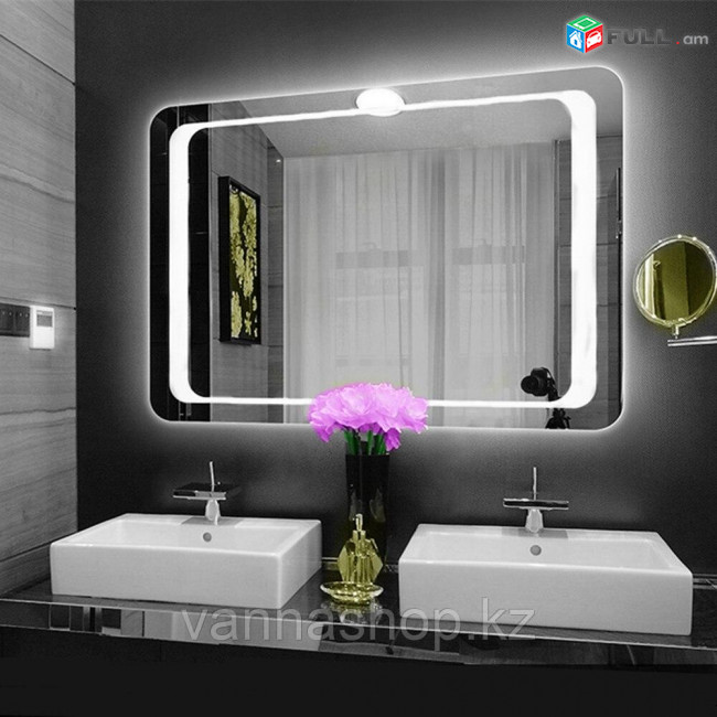 Hayeliner Led lusavormamb
