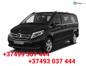 Uxevorapoxadrum —Kazan —  Казан  — Կազան  ☎️(093)-037-444 ☎️(099)-307-444