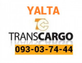 Uxevorapoxadrum — Yalta—Ялта — Յալտա☎️(093)-037-444 ☎️(099)-307-444