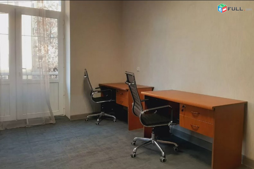 AV0742 Վարձով է տրվում գրասենյակային տարածք Բայրոն փողոցում