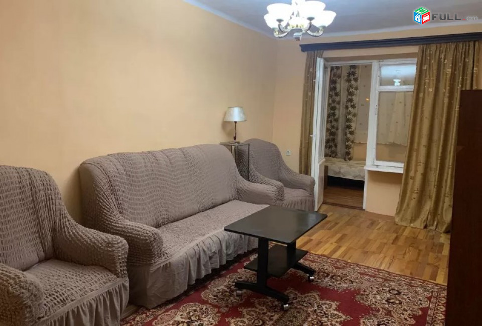 AV1050 Վարձով է տրվում 2 սենյականոց բնակարան Հովսեփ Էմինի փողոցում
