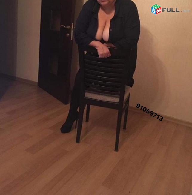 Rita Handipum