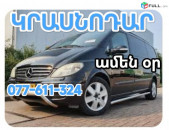 KRASNDAR TRANSPORTOV ERTEVEKUTYAN HAMAR