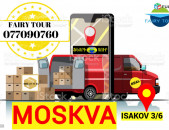 Ուղեւորափոխադրում Մոսկվա → | Հեռ: 093-037-444