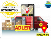 Avtobusi Tomser Erevan Adler → Հեռ: 093-037-444