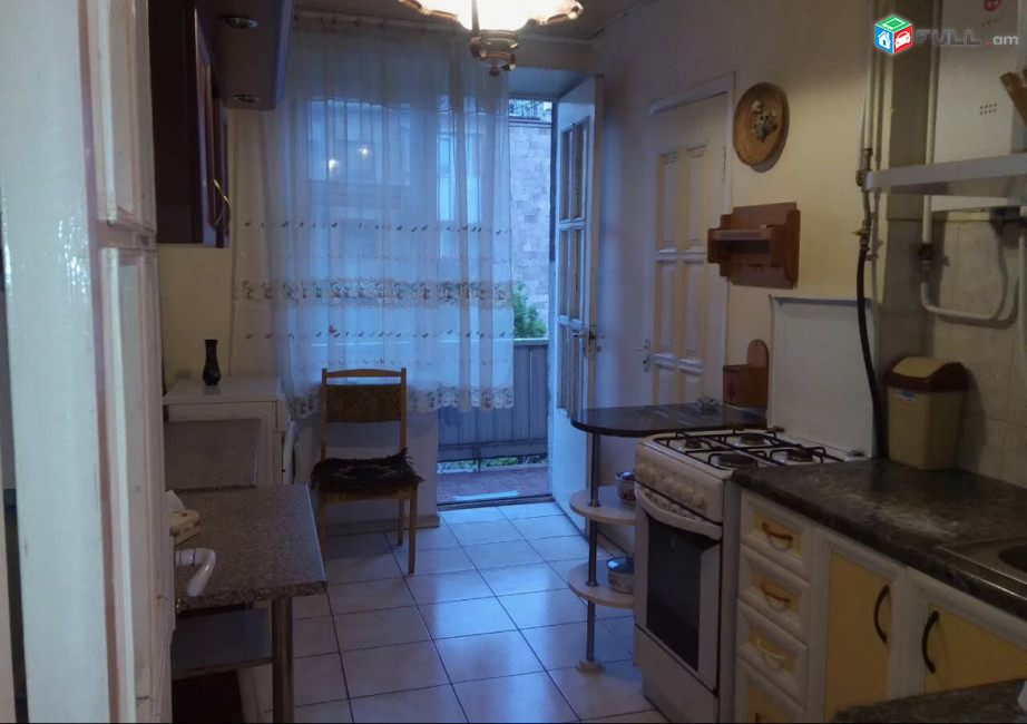 Varcov bnakaran Arabkirum CT014