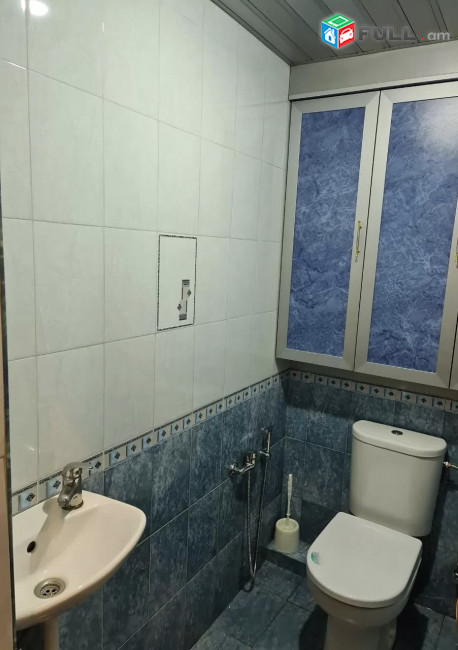 Vardzov bnakaran arabkirum 