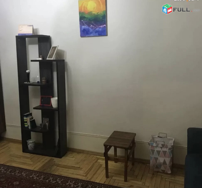 Vardzov bnakaran arabkirum 
