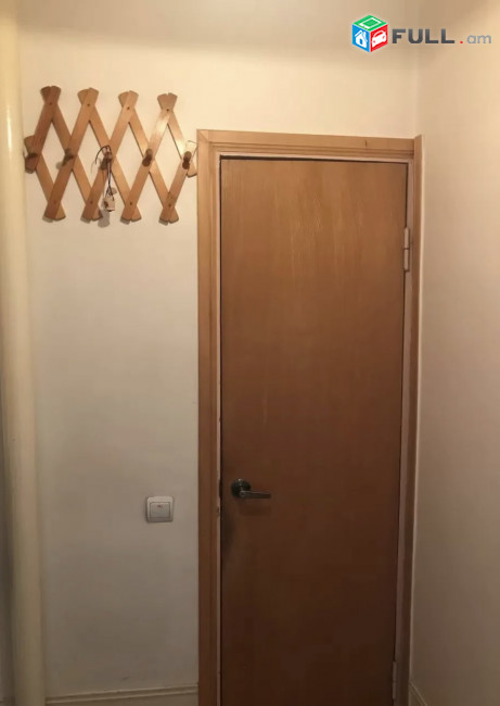 Vardzov bnakaran arabkirum 
