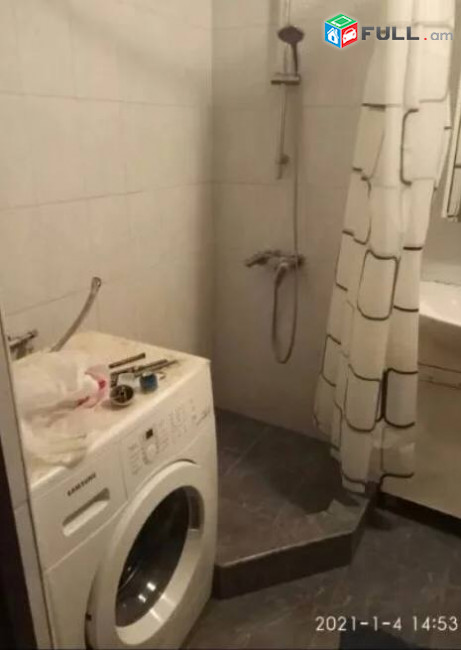 Vardzove trvum bnakaran nor norqi 5-rd zangvacum 