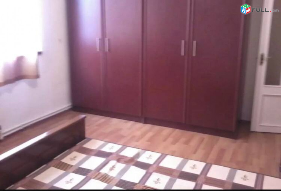 Vardzove trvum 3 senyakanoc bnakaran nor norqi 1-in zangvacum 