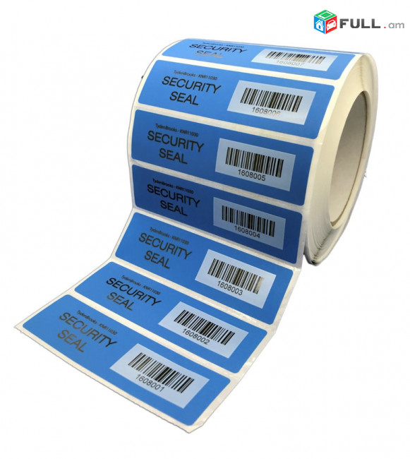 Plomb kaparakniq plastic seals