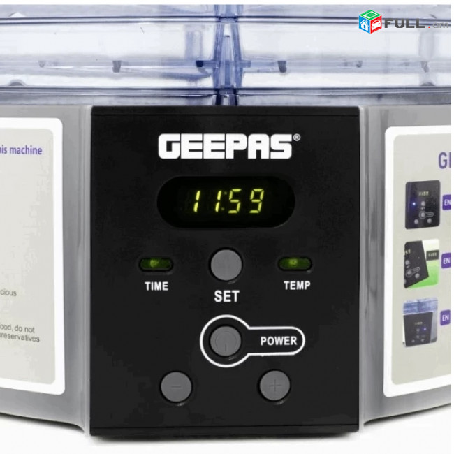 3-ը 1-ի գնով Վաֆլի պատրաստող սարք, չիր պատրաստող սարք, Պոպկորն պատրաստող սարք