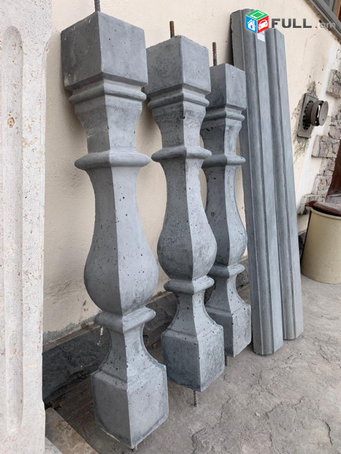 Բետոնե աստիճանաճաղեր բազրիքներ перила bulava 