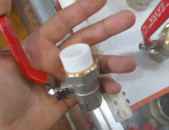 Վինտիլ PPR 20 *1/2