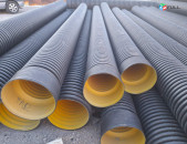 Գոֆռե 250 խողովակ / Gofre gofra / կոյուղի / ջրատար / դռենաժ / ջրահեռացում / կանալիզացիա/ գոֆրա /гофре / гофра /канализация / труба /տրուբա / կոյուղի / կանալիզացիա