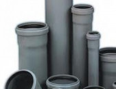 Կոյուղու խողովակ 160մմ /500սմ / կանալիզացիա / ջրահեռացում / դրենաժ / սանտեխնիկա / koyuxi / kanalizacia