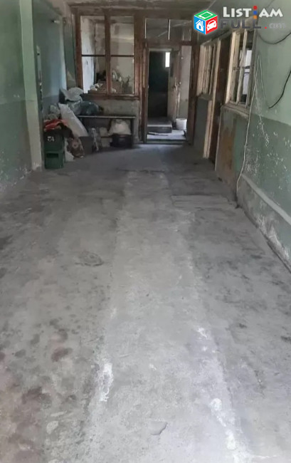 Շտապ 