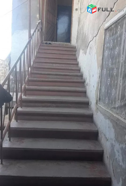 Շտապ 