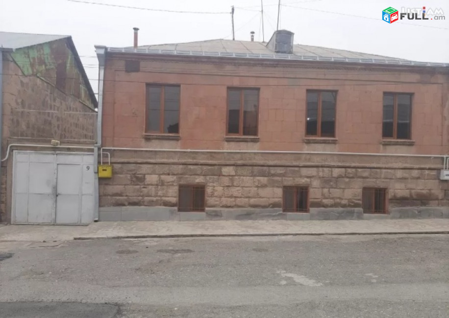 Շտապ 