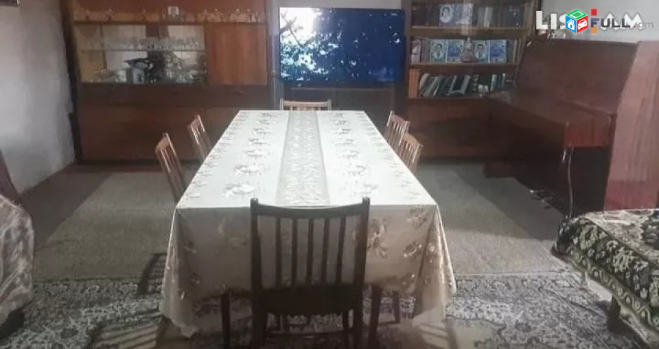 Շտապ 