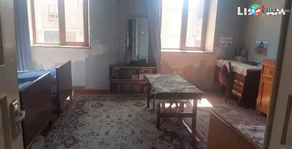Շտապ 