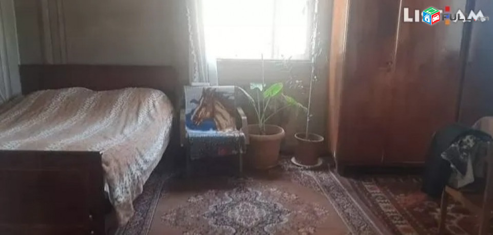 Շտապ 