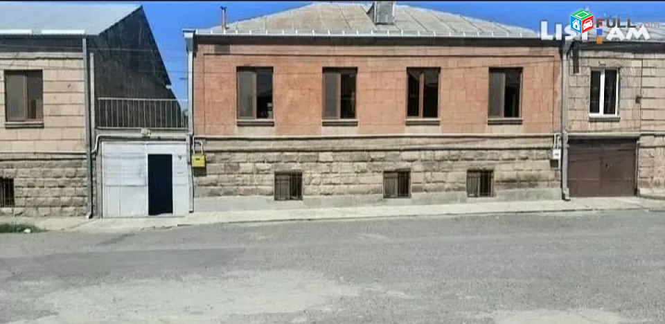 Շտապ 
