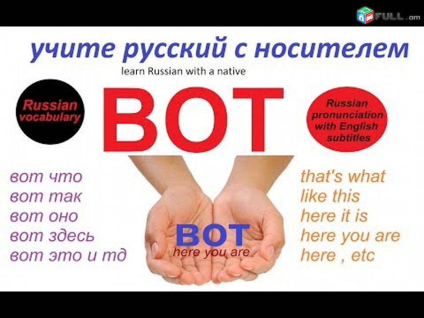 Rusereni das@ntacner ruseren lezvi usucum matcheli gner