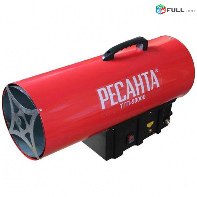 Տաքացուցիչ  -  Ресанта ТГП-50000 