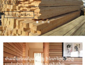 Ռուսական չոր տախտակներ